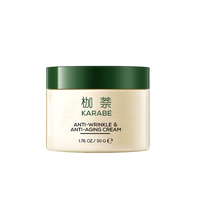 KARABE Exosome Essence Gezichtscrème Anti-Wrinkel Anti-Aging Jeugdnachtcrème