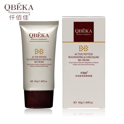QBEKA Actieve peptide verjongende en verbergende BB-crème voor volwassenen Blok UV-reparatie huid