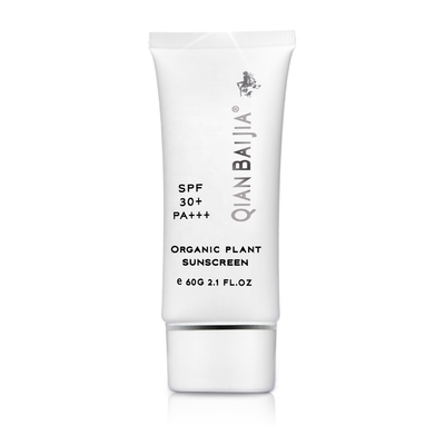Panthenol geïnfuuseerd lichaam gezichtszonnecrème SPF 50 voor veilige en effectieve bescherming