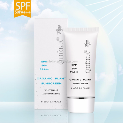 GMPC Standard 60 ml zonnebrandcrème SPF50 Ideaal voor alle huidtypen Anti UVA UVB bescherming