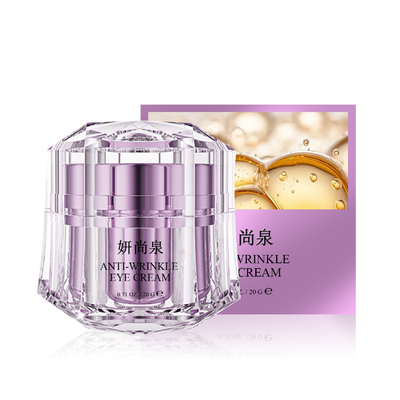 Elastische anti-aging oogcrème Anti-rimpel verwijderen kraaienvoeten Donkere kringen 20g