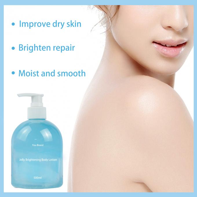 Aanpasbare huidverzorgingslotion Body Jelly Body Blightening Lotion Verlicht droogheid 0