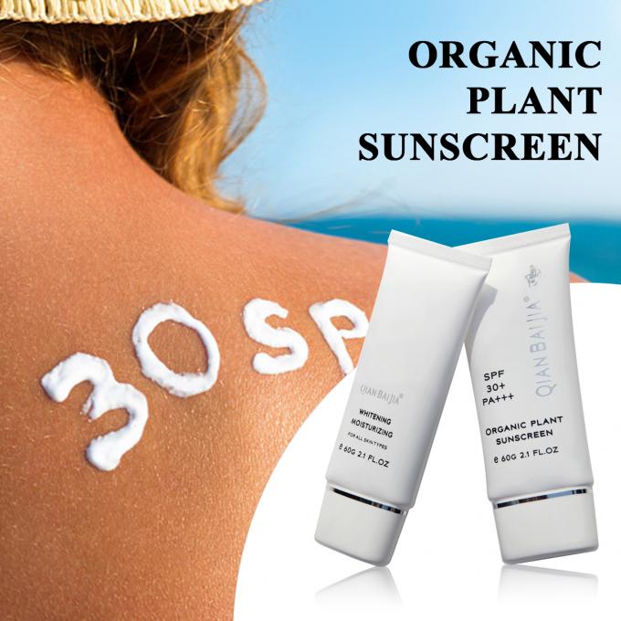 Zonnebrandcrème Zonnebrandcrème voor gezicht en lichaam 4