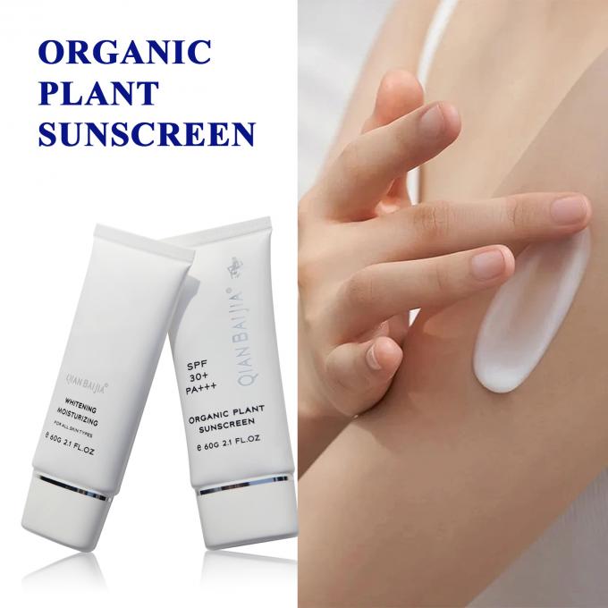 Zonnebrandcrème Zonnebrandcrème voor gezicht en lichaam 8