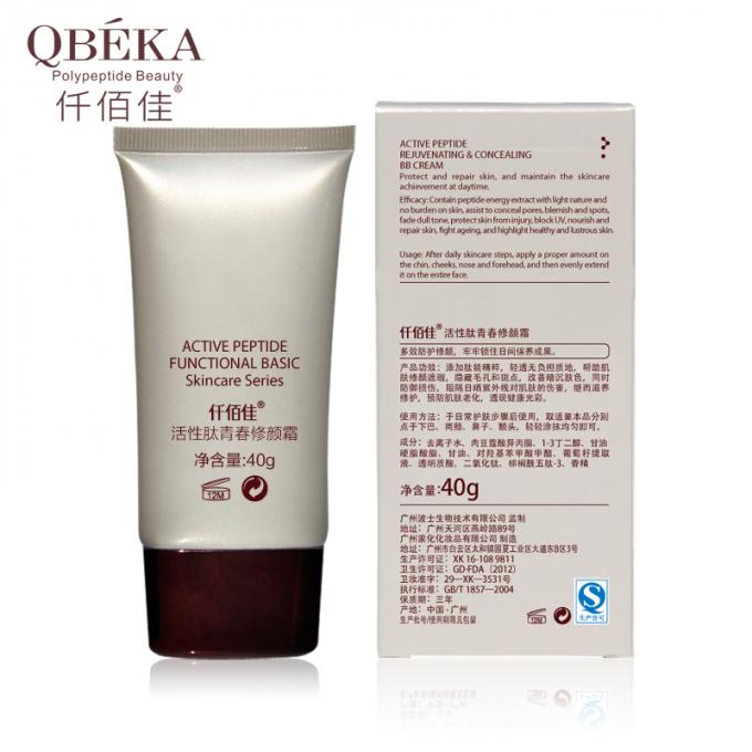 QBEKA Actieve peptide verjongende en verbergende BB-crème voor volwassenen Blok UV-reparatie huid 1