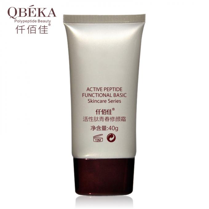 QBEKA Actieve peptide verjongende en verbergende BB-crème voor volwassenen Blok UV-reparatie huid 3