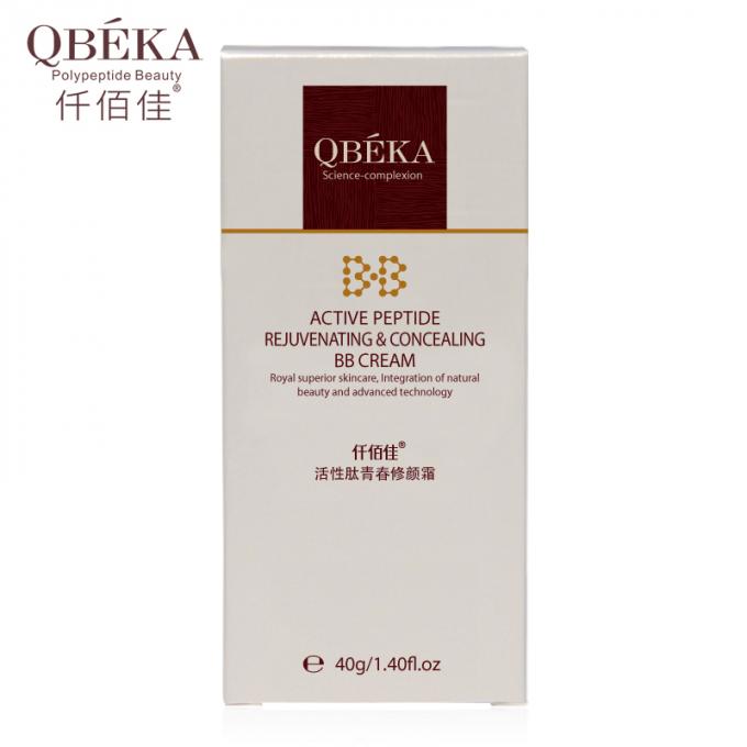 QBEKA Actieve peptide verjongende en verbergende BB-crème voor volwassenen Blok UV-reparatie huid 4