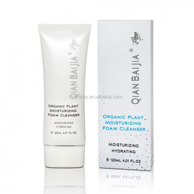 Vrouwelijk Gezicht en Lichaam QBEKA Freckle Removal Face Cream 50g voor huidverjonging 7