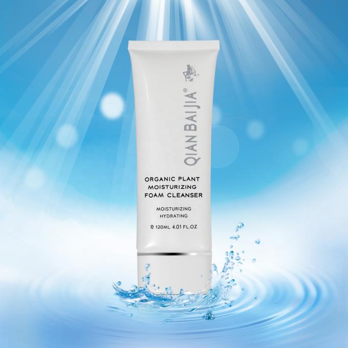 120 g Volume Foaming Face Wash Organic Plant Moisturizing Formule voor alle huidtypes 5