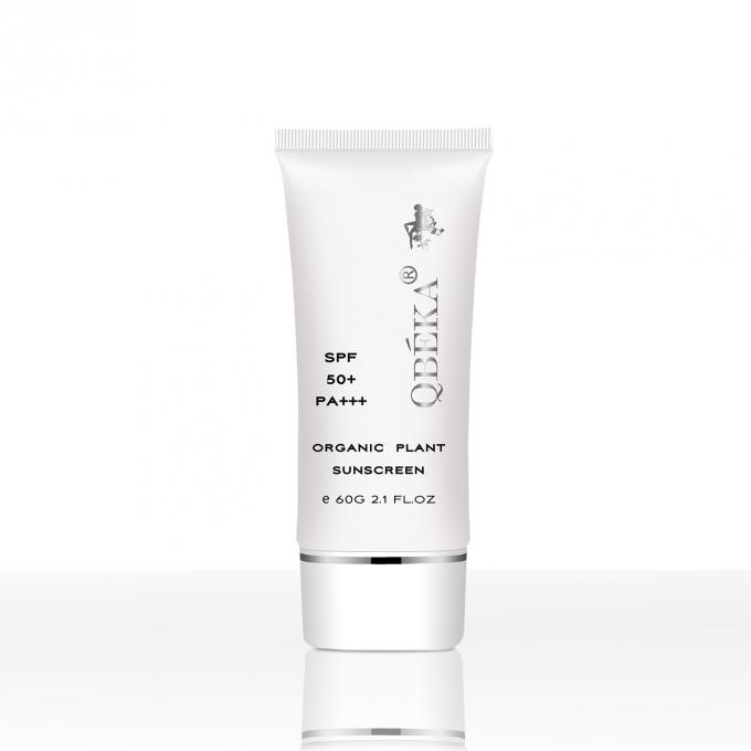 GMPC Standard 60 ml zonnebrandcrème SPF50 Ideaal voor alle huidtypen Anti UVA UVB bescherming 3