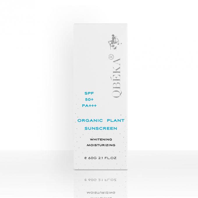 GMPC Standard 60 ml zonnebrandcrème SPF50 Ideaal voor alle huidtypen Anti UVA UVB bescherming 2