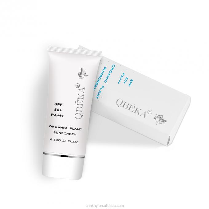 GMPC Standard 60 ml zonnebrandcrème SPF50 Ideaal voor alle huidtypen Anti UVA UVB bescherming 4