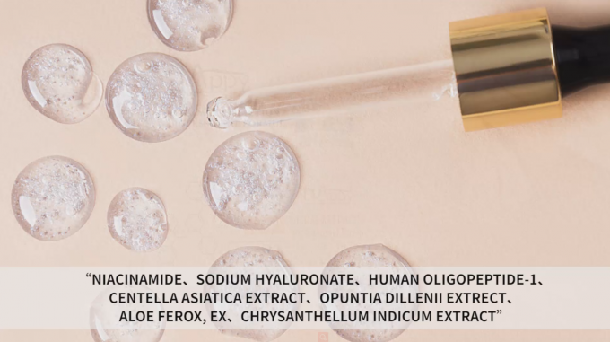Voldoen aan jeugdige glans met een normale grootte Geavanceerde anti-aging collageenserum 5ML-120ML 0