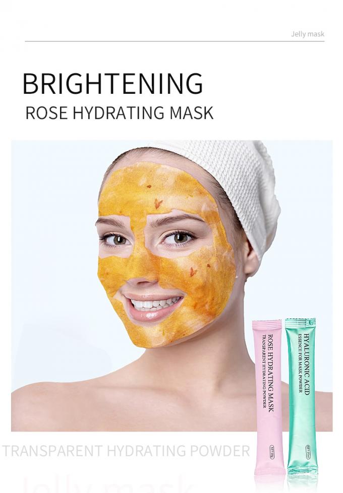Hyaluronzuur gezichtsmasker Witte functie Gezichtsmasker Zachte moddermasker 6