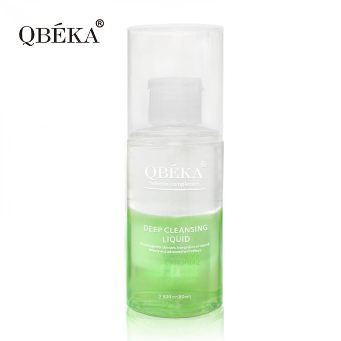 Reinigingswater Make-up Remover 80ml Geen irritatie Diep schoonmaken door professioneel QC team 3
