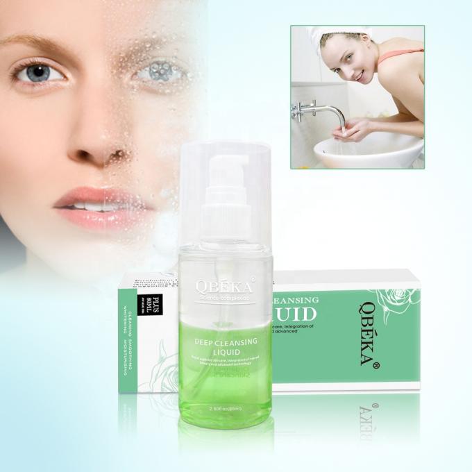 Reinigingswater Make-up Remover 80ml Geen irritatie Diep schoonmaken door professioneel QC team 0