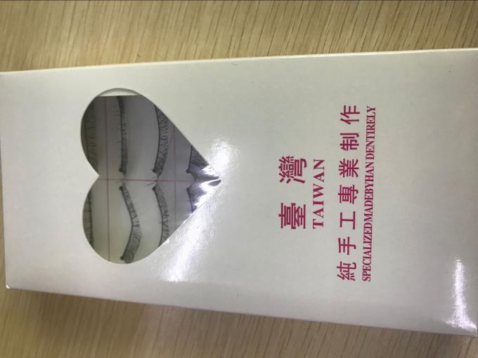 Vrouwen Dames 10 paar Natuurlijke schoonheid Taiwan vezel valse wimpers 217 8mm-15mm Lengte 2
